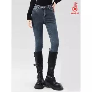 [하프클럽/]KARRA 투버튼기모데님스키니팬츠_A5W0794