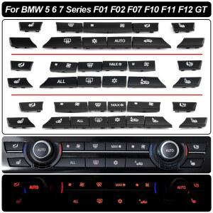 자동차 대시 보드 에어컨 AC 버튼 히터 스위치 커버 BMW 5/6/7 5GT F10 F11 F18 F06 F12 F01 F02