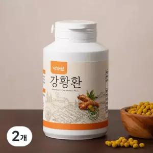 담소원 국내산 강황환 2개 150g 티타임 파인다이닝 힐링 카페 브런치 외식