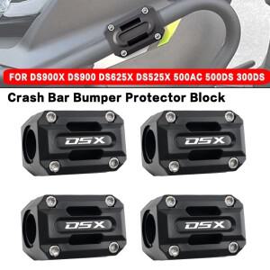 바이크 오토바이 엔진 가드 범퍼 보호 블록 (론신 보게 DS525X DS900X DSX 525 900 300 랠리 500AC 500DS
