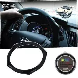 겨울철 열선 내장 핸들커버 우레탄 전차종