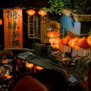 [저녁출발] 타이페이 자유여행 4일 #시저 파크 반차오 #Caesar Park Banqiao #5성급 #반차오역앞 #여행자보험 #교통카드제공