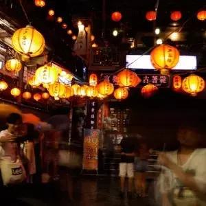 [저녁출발] 스타가이드와 함께 하는 대만/야류/스펀/지우펀 4일 #단수이 #101타워 #고급발마사지 #시내5성호텔