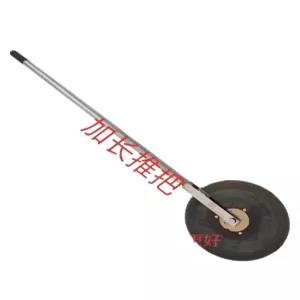 비닐피복기 전동 수동 덮기 경운기 양파용압지막기로 멀칭기