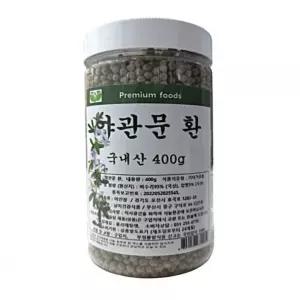 보아비다 국내산 야관문 환 분말 400g