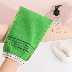 목욕용 때밀이 타올 LMCF-0013