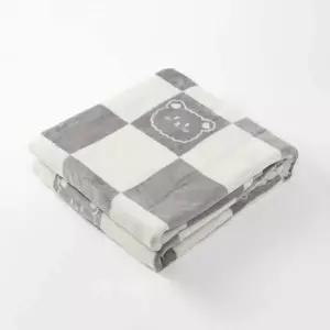 푸근베어 극세사 이불담요 기모 항공블랭킷