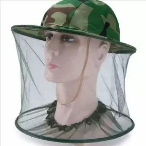 양봉 밀리터리 방충 모자 망모자 밀리터리 벌레 모자 야외 낚시