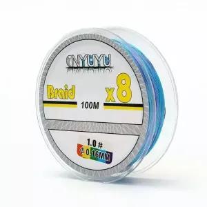 8합사 낚시줄 오색 합사라인 한치 전용 낚싯줄