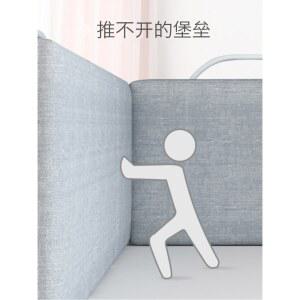 침대가드 동물 캐릭터 50cm 범퍼 매트리스 귀여운