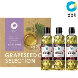 청정원 선물세트 포도씨유3호 26년 설선물세트