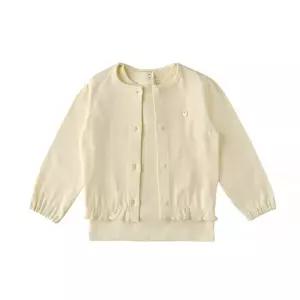 [M밍크뮤D] 26SS (YE)아일렛티셔츠SET가디건 어린이집 돌선물 (3611533004) 출산준비물/신생아선물/배내수