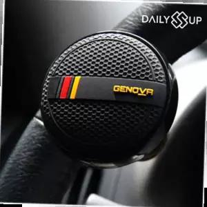 파워봉 (DailySSuup) 메쉬 패턴 파워핸들 셀토스 핸들봉