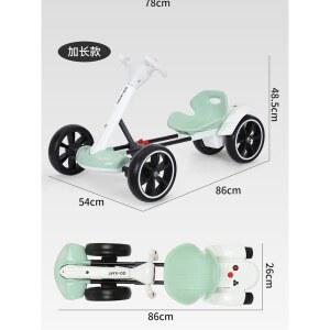 전동휠 접이식 좌석 1인 소형 경주 루지 배터리 시트 레이싱 조정 리모콘 없음 전기 4륜 휴대용 전동카트 나인봇 자동차 주차용 옐로우