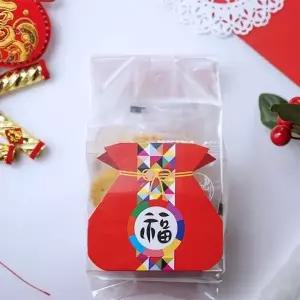 복주머니 포장지 비 스티커 세트 50p