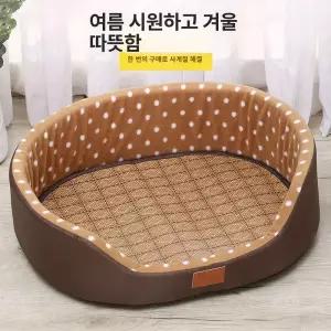 강아지척추침대 가과 겨울 사계절 비분리형커버 따뜻한 시트 사각형 대형 보온 애완견 척추보호