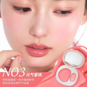 ForeverkeyTwo 컬러 블러쉬 통합 플레이트 페이셜 메이크업 브라이트닝 모이스처 크림 방수  지속 매트