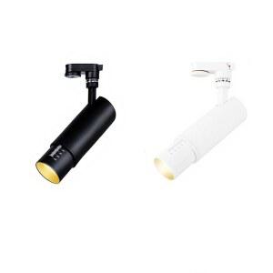 레일등 레일 조명 천장 인테리어 초점 길이 조절 가능한 트랙 쇼핑몰 홈 아트 박물관 전시 홀 스튜디오 바 COB AC85 240V LED