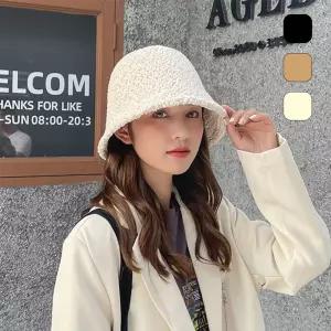여성 뽀글이 버킷햇 겨울 양털 벙거지 모자 3color