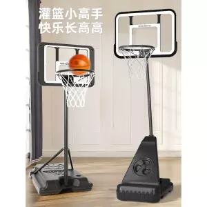 유소년농구대 접이식미니농구골대 실내농구대 높이조절가능 이동식농구대