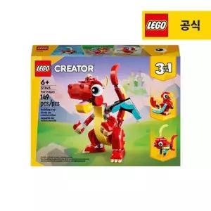 레고 크리에이터3-in-1 31145 빨간 드래곤 [레고공식]