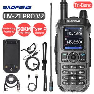 BaoFeng UV21 프로 Pro V5R km 16km 워키토키고출력 16