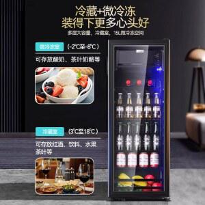 캐비닛 홈바 술장고 대용량 조절 별장 보관 하이얼 와인랙 60x38x170cm 인테리어