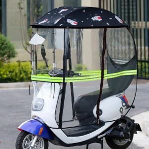 자전거캐노피 스쿠터 덮개 커버 커튼 창문 블랙 차양막 비막이 바람 패턴 그늘막