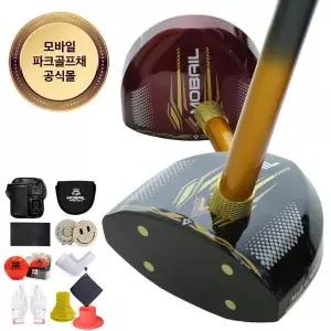 [모바일]국산 이지스타 파크골프채 세트 53g 초경량 카본 샤프트 10종 풀세트