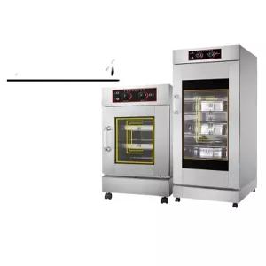 빵발효기 숙성기 업소용 오븐 머신 반죽 식빵 빵집