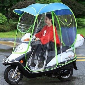 오토바이 가림막 캐노피 바람막이 접이식 올블랙 세발 햇빛차단 스쿠터 트렁크 투명 방풍