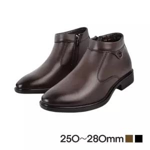 가볍고 남성 하이탑 소가죽부츠 신사화 캐주얼 첼시부츠 반부츠 방한 신발 겨울 앵클부츠 방수