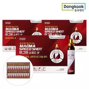 마그마 스피드샷 24개입 3박스 / 마시는 액상 글루콘산 마그네슘