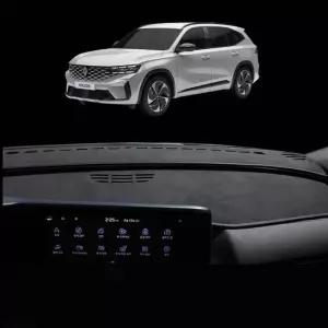 그랑 콜레오스 스웨이드 논슬립 대쉬보드커버 썬커버