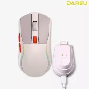 다얼유 A950 유무선 게이밍마우스 충전독 세트 레트로베이지