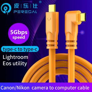 영상선 USB C타입 computer shooting line 3m R Tethered A7R4 for to 8m camera a7m3 5m cannon cable SONY EOS R3 RP type