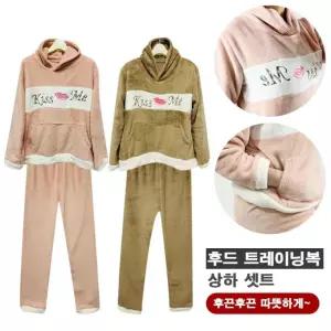 여자트레이닝복 한겨울 추리닝 상하복 극세사 기모 세트 밍크 여성 겨울 기모 트레이닝복 셋트 운동 극세사