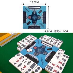 AMOS COMPASS 나침반 컴퍼스 리치마작 플레이트 대양화학 서포트