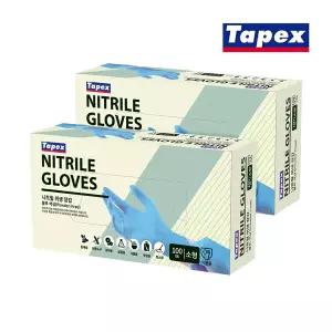 [테이팩스]무분말 니트릴장갑 100매(블루) 소 X 2개