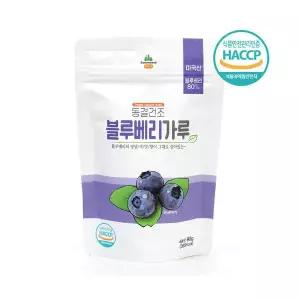 동결건조 블루베리가루 분말 90g 3개