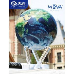 mova 광에너지 자전 자전지구본 은색과 LED 3d 아이디어 자기부상지구본 조명