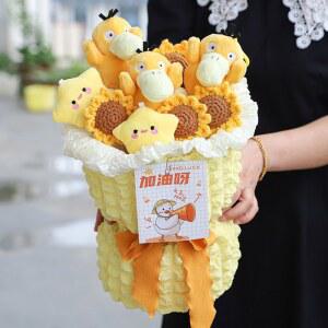 캐릭터 인형꽃다발 꽃다발 고라파덕 별의커비 랏소베어