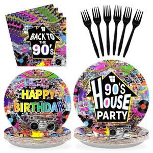 96개의 90년대 하우스 파티 용품 일회용 종이 접시와 냅킨 레트로 그래피티 벽 남성용 식기 세트 생일 힙합 장식 24개 제공