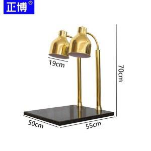 뷔페 양방향 램프 31CM 구리/화이트 캔들 레드 호스형 조식 히팅기 한식