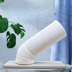 에어컨실외기덕트 자바라 배기 호스 개방 후드 배기구 덕트 실외기자바라