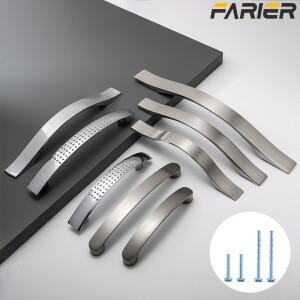 내각 손잡이 알루미늄 합금 문 부엌 솔질된 서랍을 당깁니다 현대 호환 가구 하드웨어