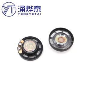 YYT 5PCS 장난감 플라스틱 미니 소형 소형 스피커 0.25W 8R 29MM 외부 자기 MP3 음성