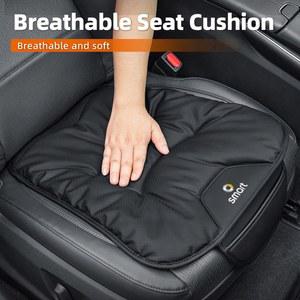 포르쉐방석 등받이 운전석 뒷좌석 아울렛 설치 커버 리플릿 자동차 리무진 화산레드 수면