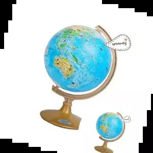 별자리지구본 세계여행 지구본 교육완구 지구의 지도 260-D7/학습용