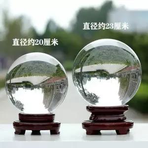 대형 장식 인테리어 풍수 장식품 투명 유리구 선물